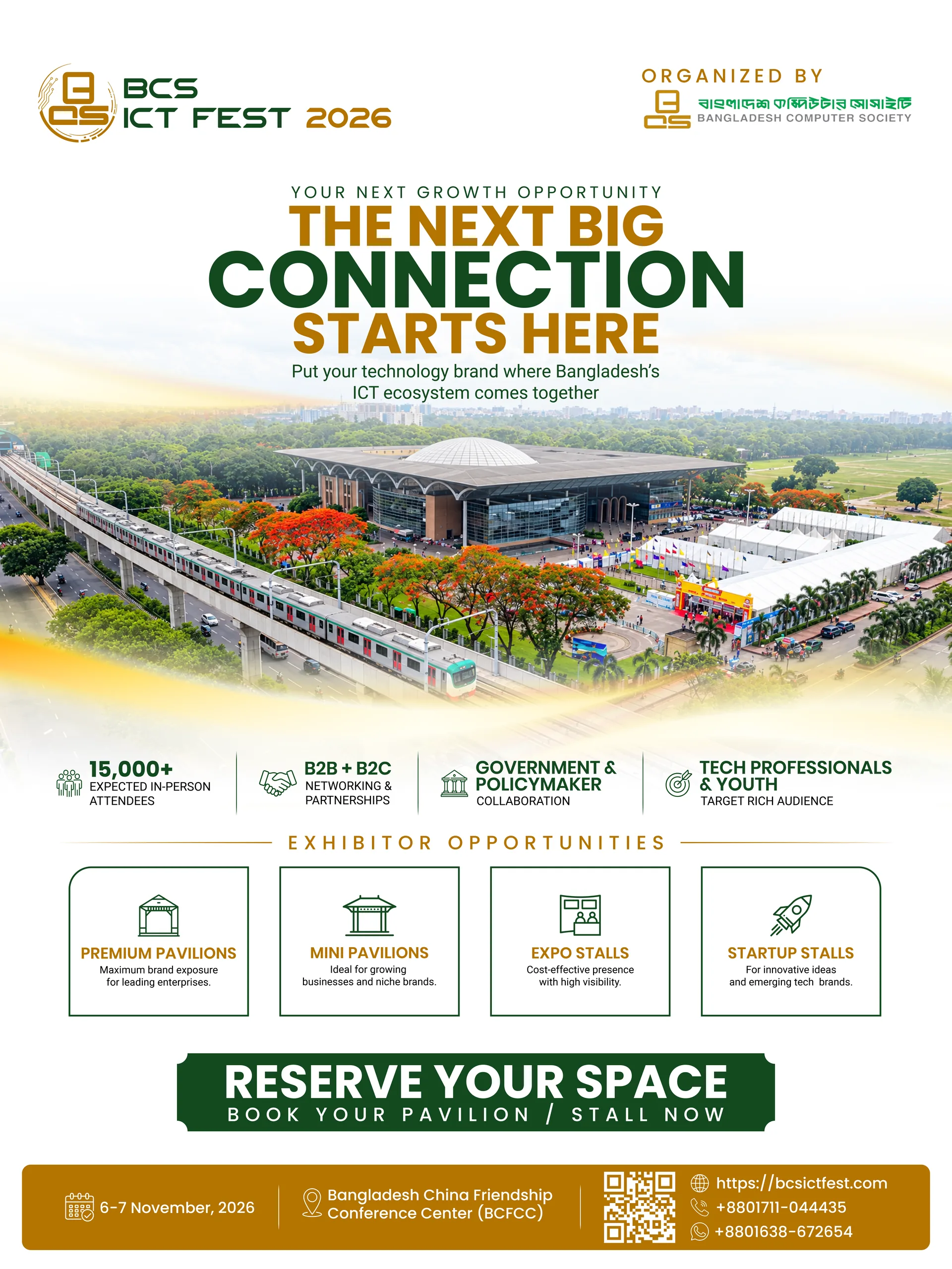 BCS ICT Fest 2026 stall booking — reserve a premium pavilion, mini pavilion, expo stall, or startup stall at BCFCC, 6–7 November 2026.
